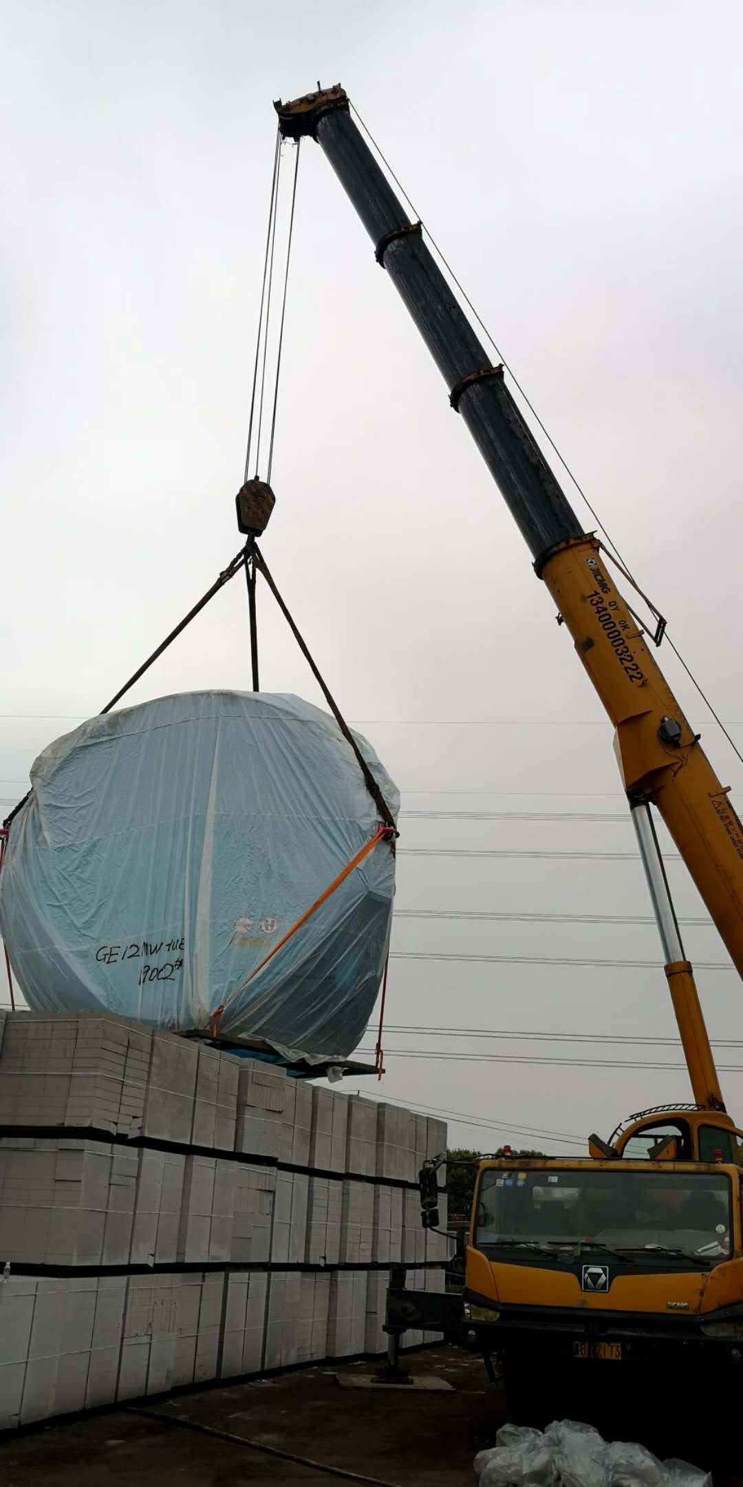 大件运输案例05