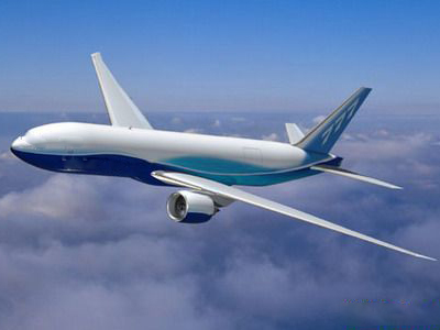 <span style="font-family:Microsoft YaHei;">物流空运</span><span style="font-family:'Microsoft YaHei';"></span>