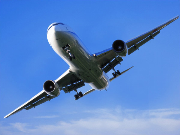 <span style="font-family:Microsoft YaHei;">物流空运</span>